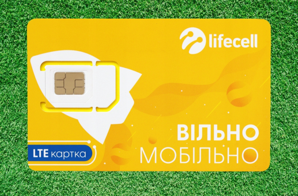 Karta SIM działająca w Szwajcarii. Allegro OLX Internet